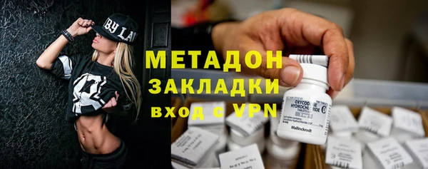 твердый Верея