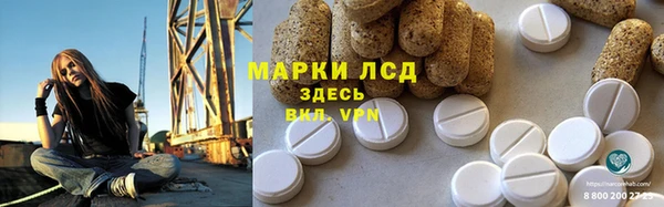 гидра Верхнеуральск