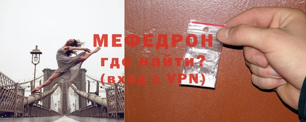 твердый Верея