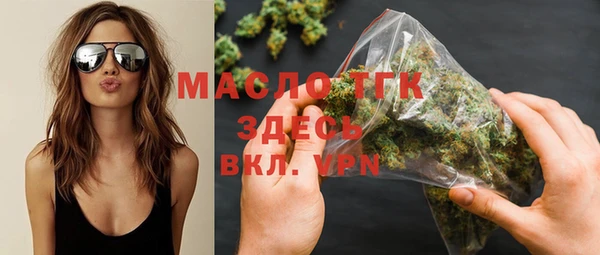 твердый Верея