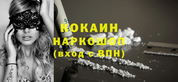 твердый Верея