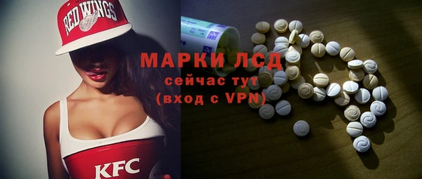гидра Верхнеуральск