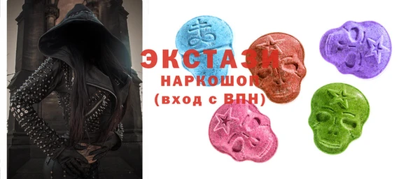 твердый Верея