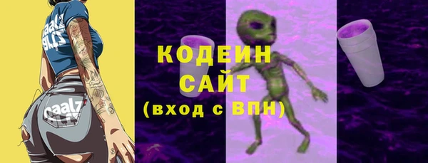 гидра Верхнеуральск
