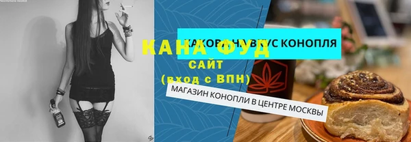 твердый Верея