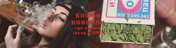синтетический гашиш Володарск