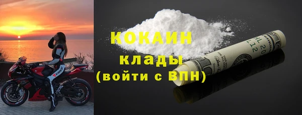 твердый Верея