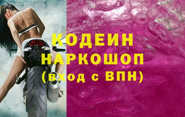 твердый Верея