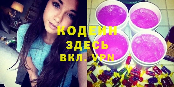 твердый Верея