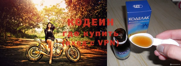 гидра Верхнеуральск