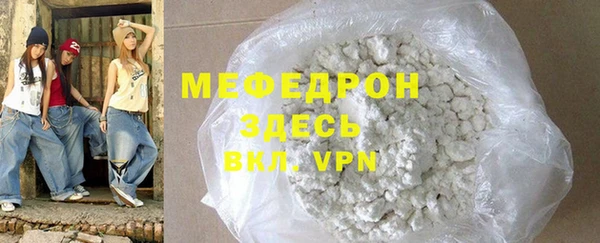 твердый Верея