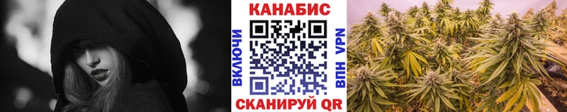 цена наркотик  Вяземский  Бошки Шишки White Widow 